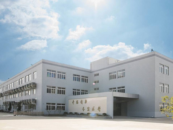 Factory appearance